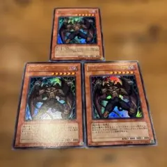 遊戯王 D-HERO ディアボリックガイ 25th シークレット クオシク - メルカリ