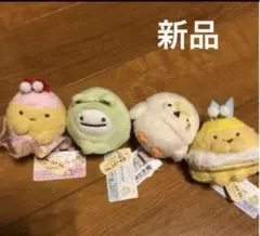 すみっコぐらし　てのりぬいぐるみ　新品