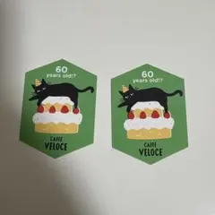 ベローチェ キャラクターグッズ