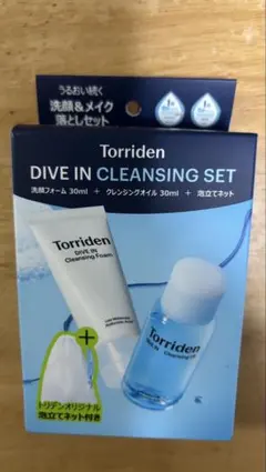 2025年最新】トリデン トライアルの人気アイテム - メルカリ