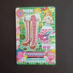 アイカツカード ティンクルベルパンプス - メルカリ