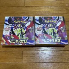 ポケモンカードゲーム ムニキスゼロ BOX 2ボックス シュリンク付き
