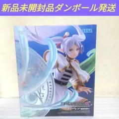 新品未開封品　葬送のフリーレン　FIGURIZMα