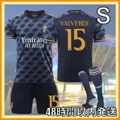 2025年最新】バルベルデ ユニフォームの人気アイテム - メルカリ