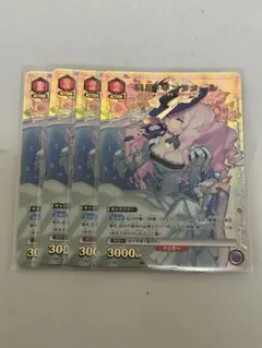 ユニオンアリーナ マクロスVF-31C ミラージュ　SR パラレル　4枚 ユニオンアリーナ マクロスVF-31C ミラージュ SR パラレル 4枚 - メルカリ