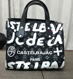 鈴*聡様 CASTELBAJAC ロゴトートバッグ ブラック/ホワイト