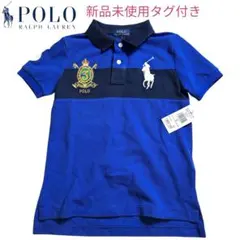 新品未使用 タグ付き ポロ ラルフローレン ポロシャツ 半袖 ビッグポニー