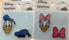 2個セット　ワッペン　ドナルド　デイジー　ディズニー