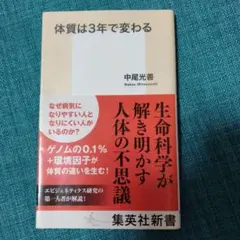 Item thumbnail for item 44460b08-1332-4471-8b7c-280f90c50122