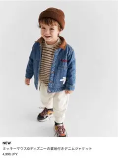 zara kids ミッキーマウス©︎ディズニーの裏地付きデニムジャケット