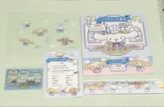 JR東海サンリオコラボ　シナモロール 駅弁 クリアカード　推し旅クリアカード他