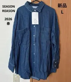 L新品シーズンリーズンSEASONREASONゆったりデニムシャツしまむら