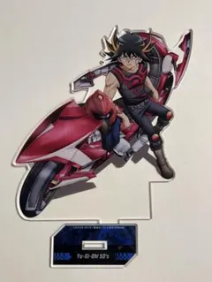 遊戯王　5Ds 当時品未開封スリーブセット 遊戯王 5Ds 当時品未開封スリーブセット 開封済み 遊戯王