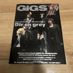 ぽぽぽ様 リクエスト 4点 まとめ商品