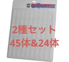BE@RBRICK DISPLAY BLISTER BOARD ブリスターボード