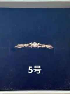 agate アガットリング　Ｋ10 5号のサムネイル