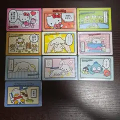 しろさん専用　サンリオ　コレクターズカードプラス　コミックをたのしむ