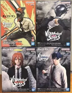 チェンソーマン VIBRATION STARS 4体セット