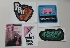 【WIND BREAKER】ウィンドブレイカー　桐生 三輝　まとめ売り