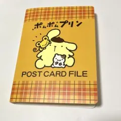 2026年最新】ポムポムプリン 1998の人気アイテム - メルカリ