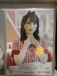 LOVE イコラブ 佐々木舞香 仲直りシュークリーム アザーカット ヨリ