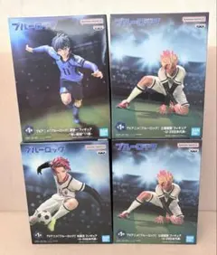 ブルーロック　フィギュア　4点セット