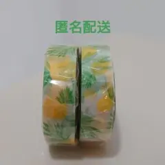 プチジョア マスキングテープ パイナップル 廃盤品 2個セットのサムネイル