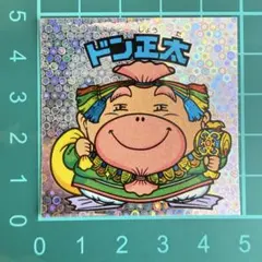 笑点 グリーンハウス ビックリマン シール ステッカー 山田隆夫 - メルカリ