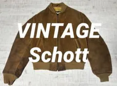 2025年最新】Schott スエードジャケットの人気アイテム - メルカリ