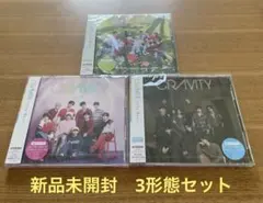 【新品未開封】CRAVITY Jelly Bean CD 3形態セット