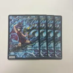 2025年最新】黄昏ミミ＆トワイライトMk.3 挑戦のヒロインの人気