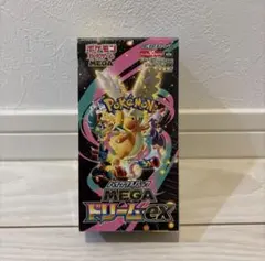 2026年最新】ハイクラスパック MEGAドリームex BOXの人気アイテム