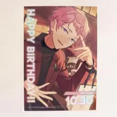 2025年最新】バースデーカード 斎宮宗の人気アイテム - メルカリ