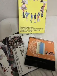 newjeansシーグリ2024