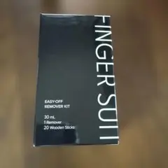 FINGER SUIT EASY-OFF REMOVER KITのサムネイル
