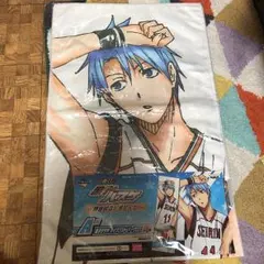 一番くじ黒子のバスケ