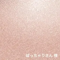 Item thumbnail for item f540f1ab-4288-434b-87c6-0c0f10f138a3