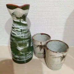 陶器製お猪口・ぐい飲みセット 3点