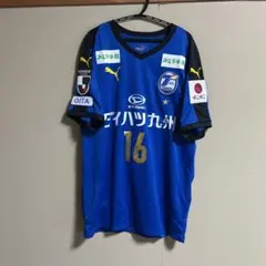 大分トリニータ 2010年 松原健 選手支給品ユニフォーム 大分トリニータ 2010年 松原健 選手支給品ユニフォーム - メルカリ