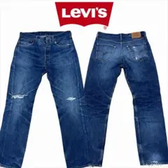 Levi