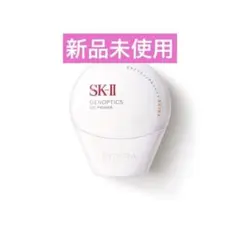 Item thumbnail for item 79fc5174-4f85-4167-9c85-c874fb85240e