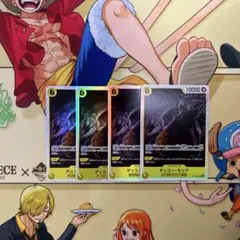 【OP14-104】ゲッコー・モリア 4枚セット