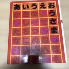 Item thumbnail for item 864beaaf-71f7-448c-87a7-5499f8b92aed