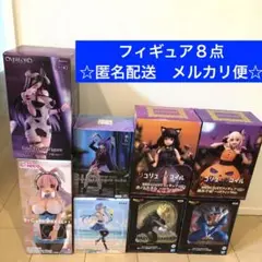 【未開封】フィギュア　まとめ売り　ドラゴンボール　美少女