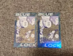 ブルーロック 士道龍聖 糸師冴 ブルーロック展 トレーディングクリアカード