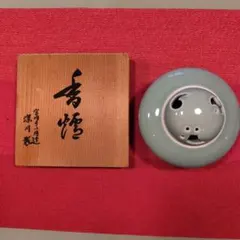 2026年最新】深川製磁 青磁 香炉の人気アイテム - メルカリ