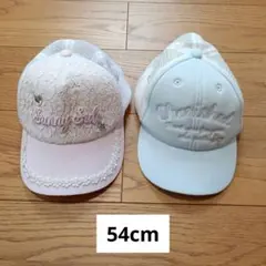 【10月末出品終了】キッズ キャップ 54cm 54-56cm メッシュ 帽子