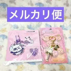 まじかるちいかわ キーホルダー チャーム まじかるステッキチャーム モモンガのサムネイル