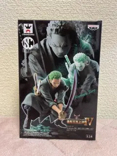 Item thumbnail for item ed5375c2-b272-4478-9a4a-d556dd3df302