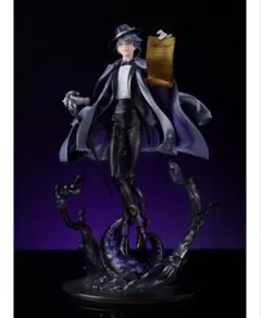 Item thumbnail for item 4686ce8f-7af4-4758-84f3-c525e86269c9